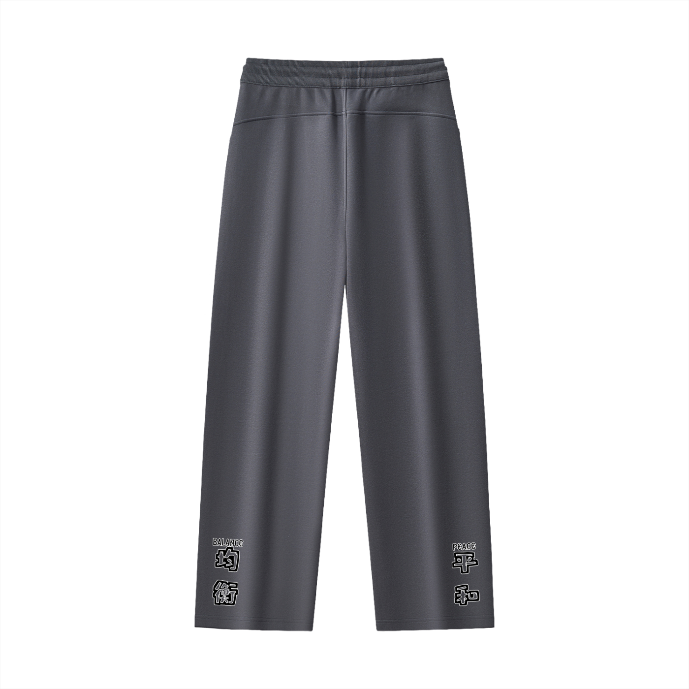 WOMENS Scorned Drawstring Sweats