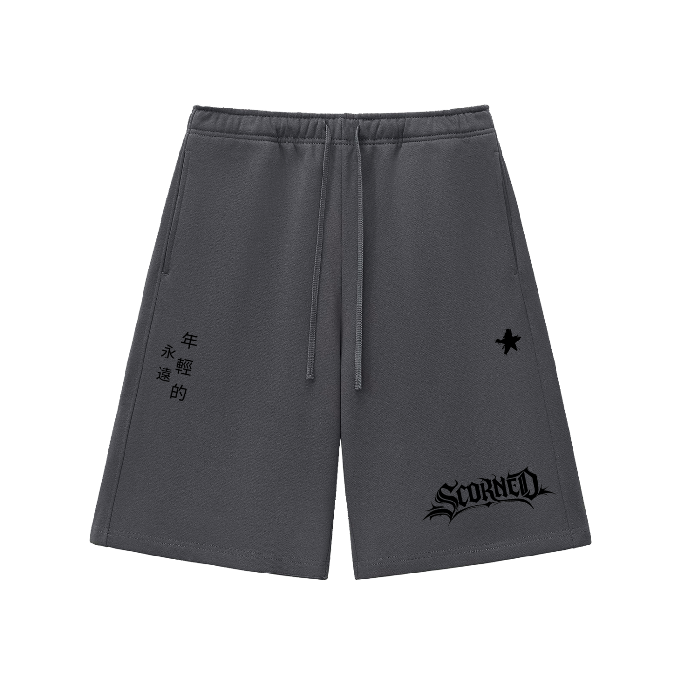 Essential Heavyweight Fleece Shorts