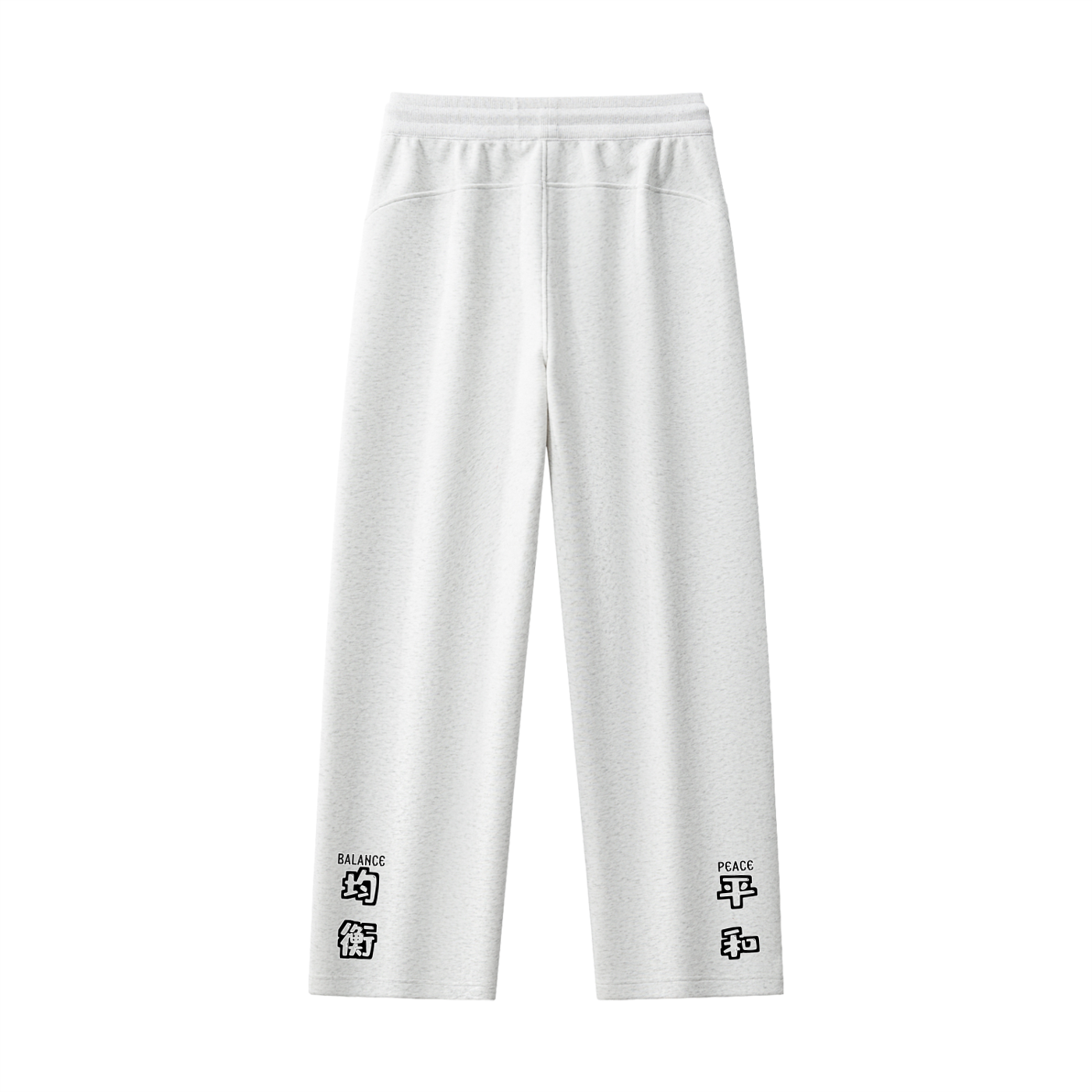 WOMENS Scorned Drawstring Sweats