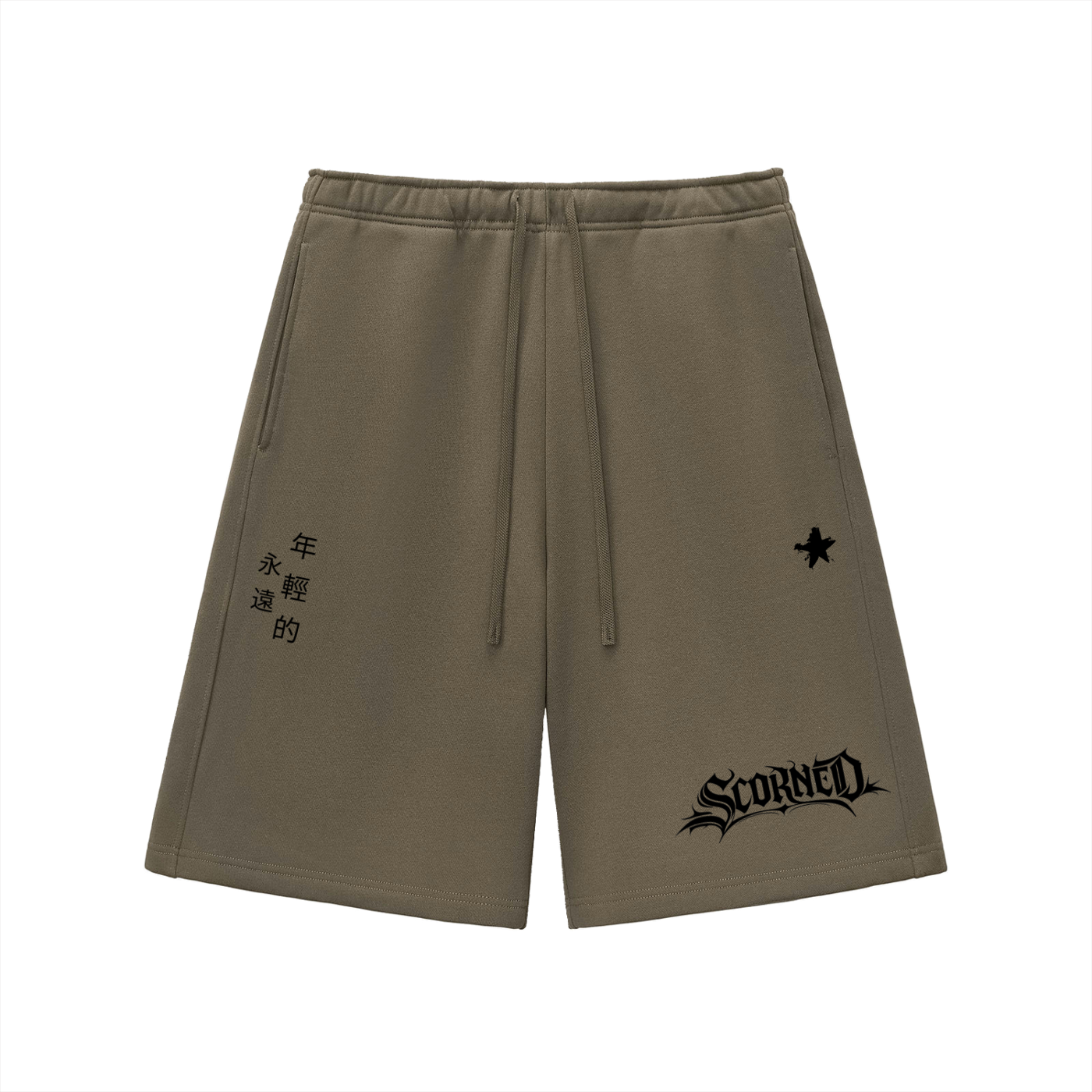 Essential Heavyweight Fleece Shorts